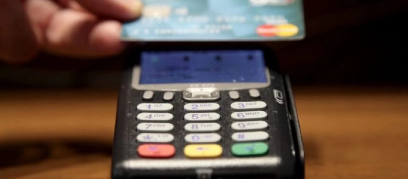 Ελληνική Ένωση Τραπεζών: Ανέπαφες συναλλαγές ως 50 ευρώ έως τις 31 Μαρτίου